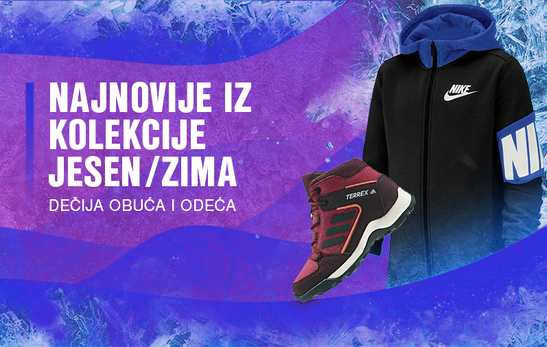 NOVA KOLEKCIJA ZA DECU