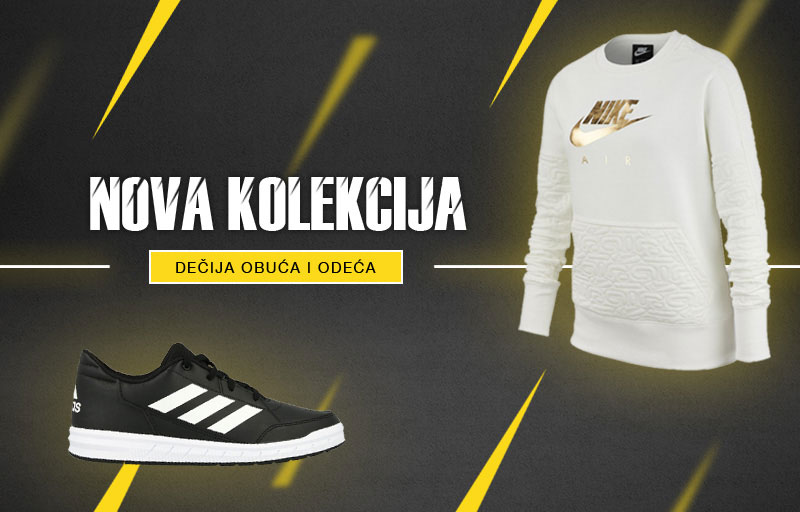 NOVA KOLEKCIJA ZA DECU