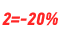 kids-20-akcija