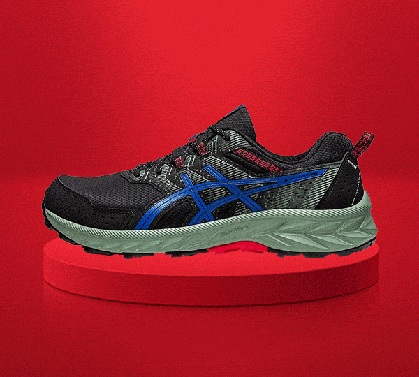 Najnovija Asics ponuda