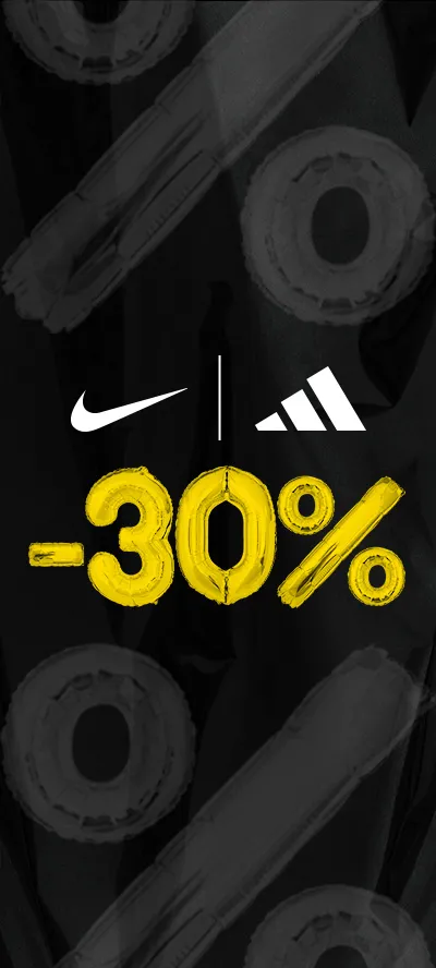 na izdvojenu ponudu patika