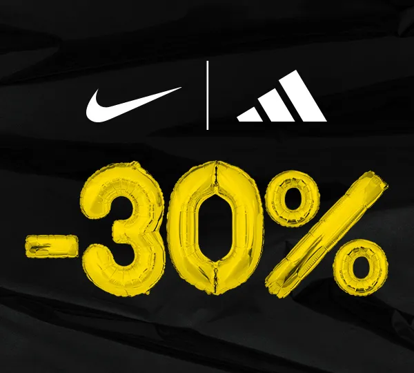 na izdvojenu ponudu patika