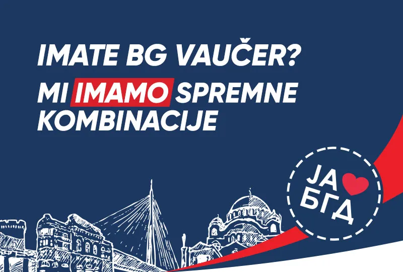 Ja volim beograd