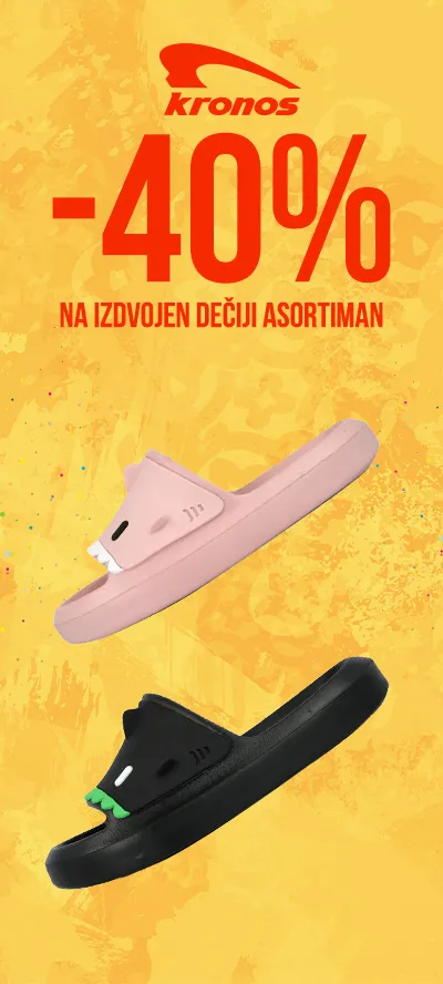 Samo online 17-19.7.2026. 