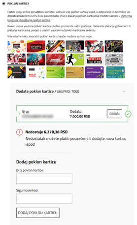 A screenshot of a computerDescription automatically generated