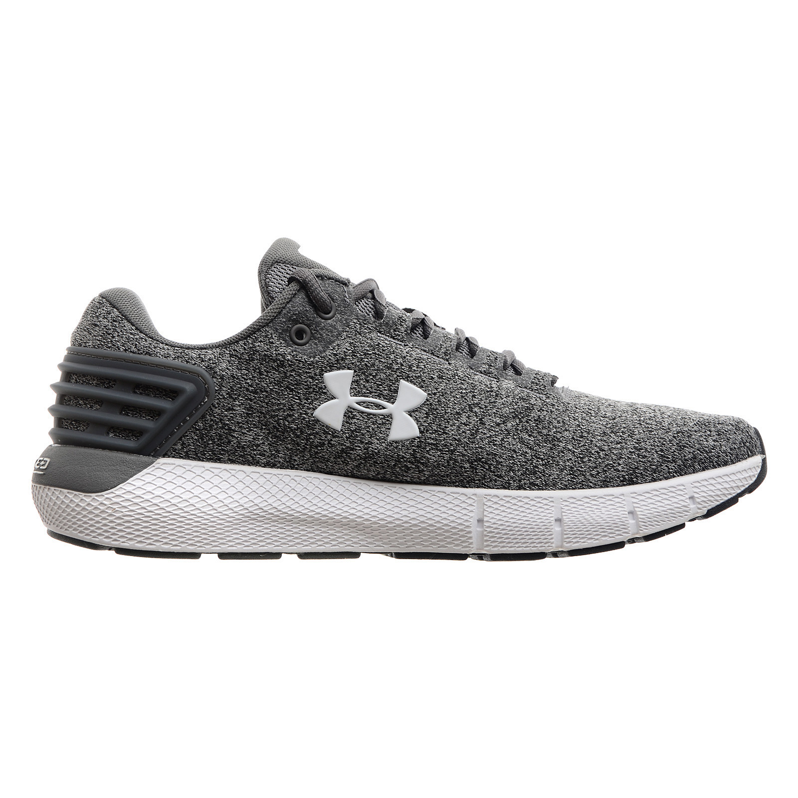 UNDER ARMOUR Patike UA Charged Rogue Twist Extra Sports Online Shop