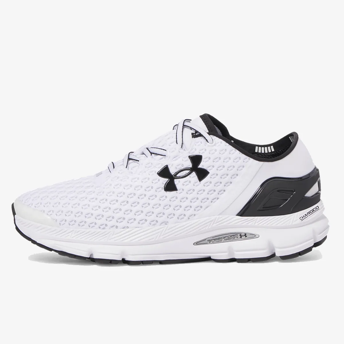 UNDER ARMOUR Patike UA Speedform Gemini