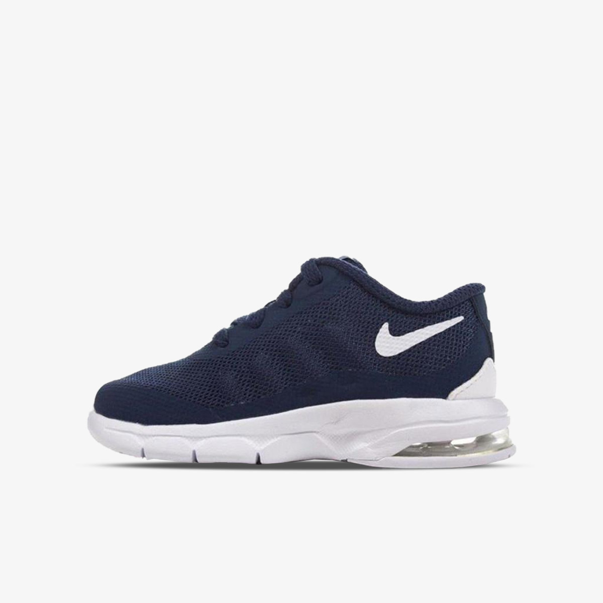 Nike invigor decije hot sale