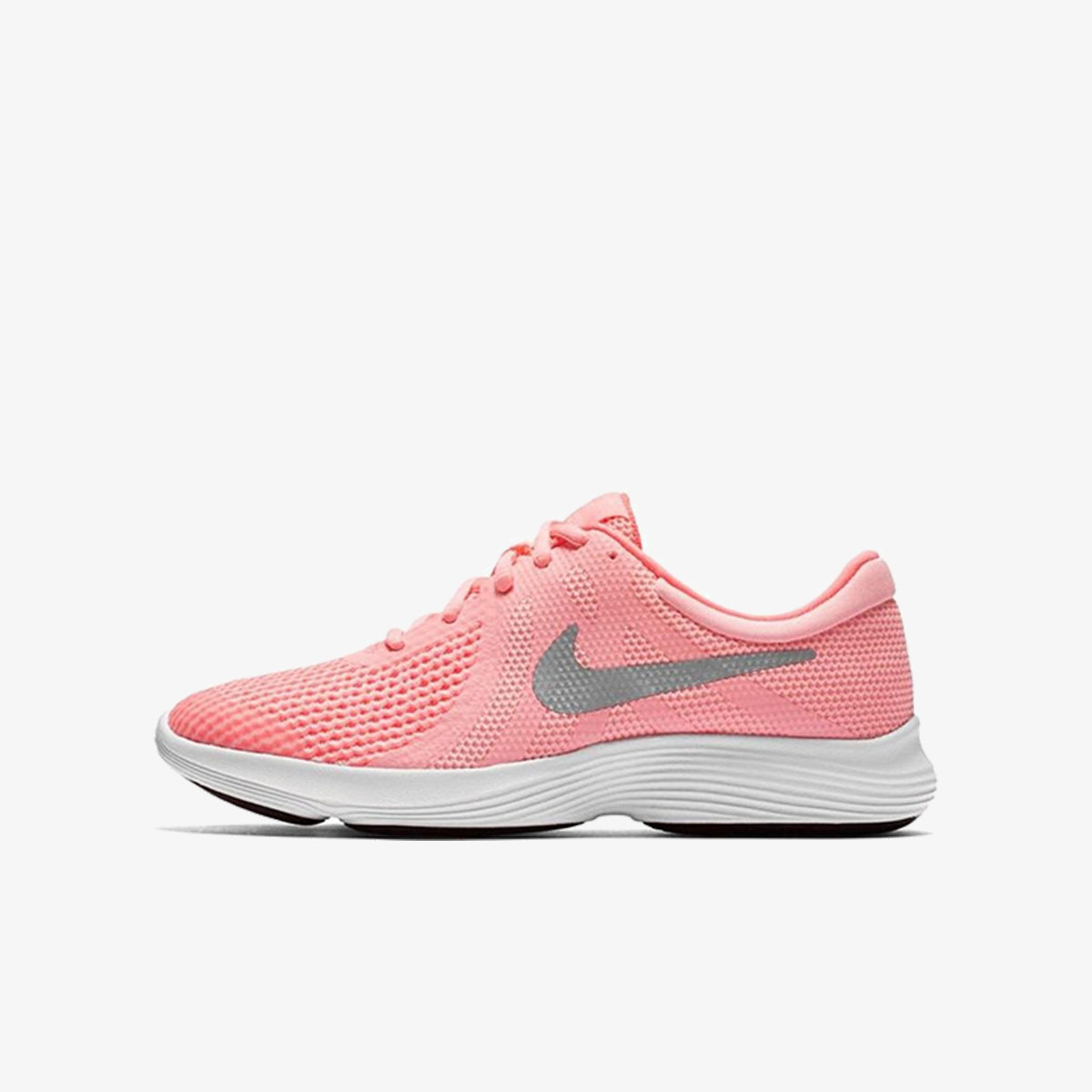 patike nike revolution 4