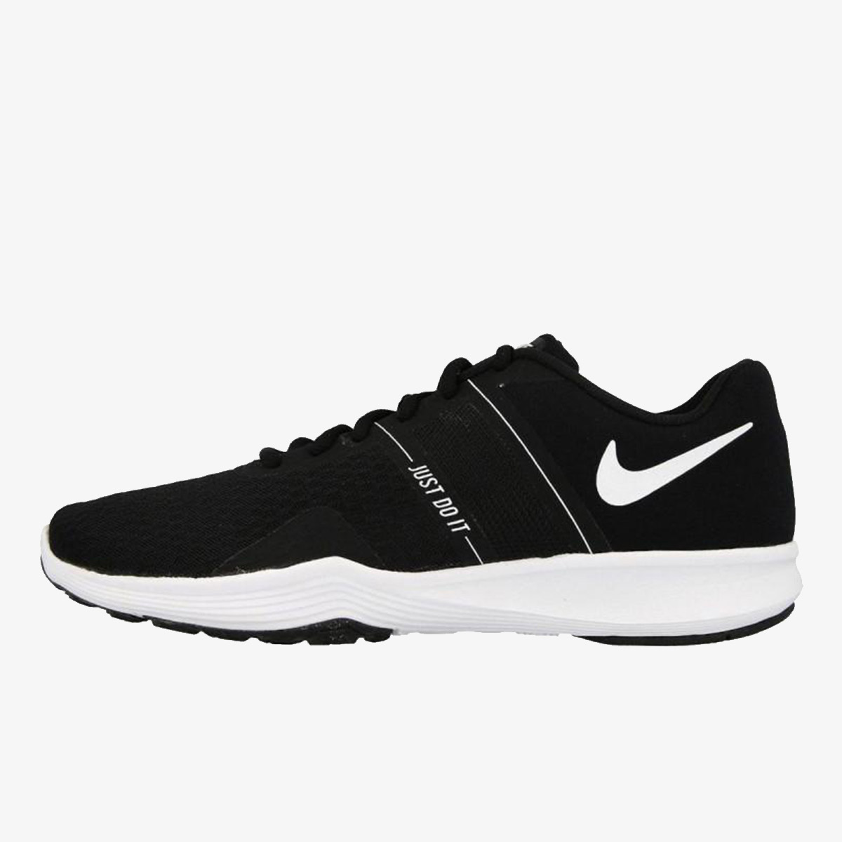 nike city trainer