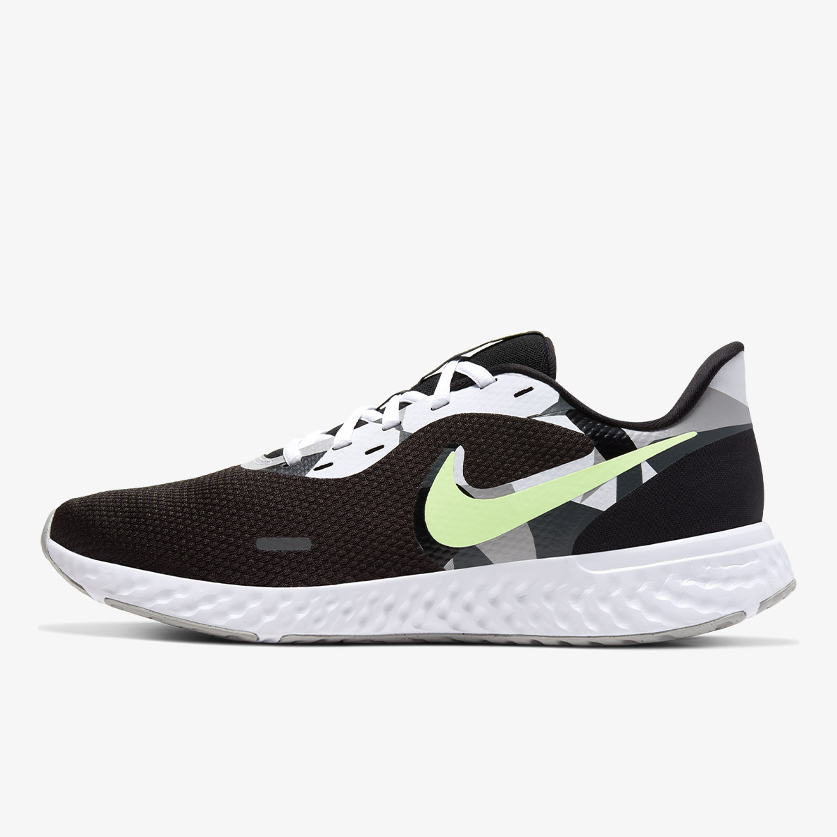 patike nike revolution 5