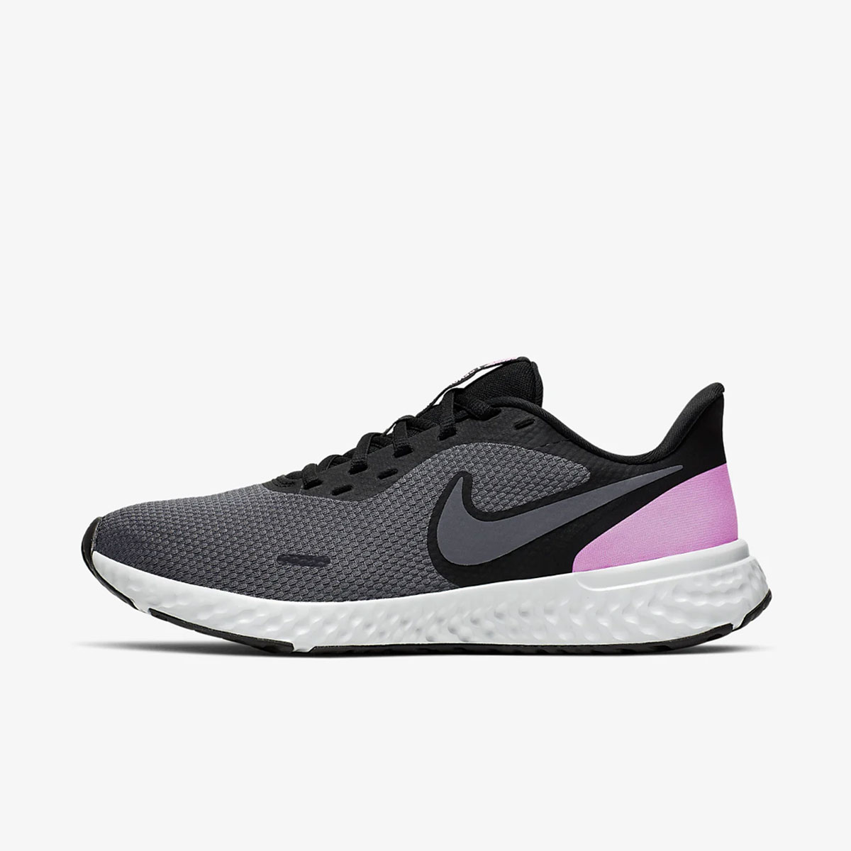 patike nike revolution 5