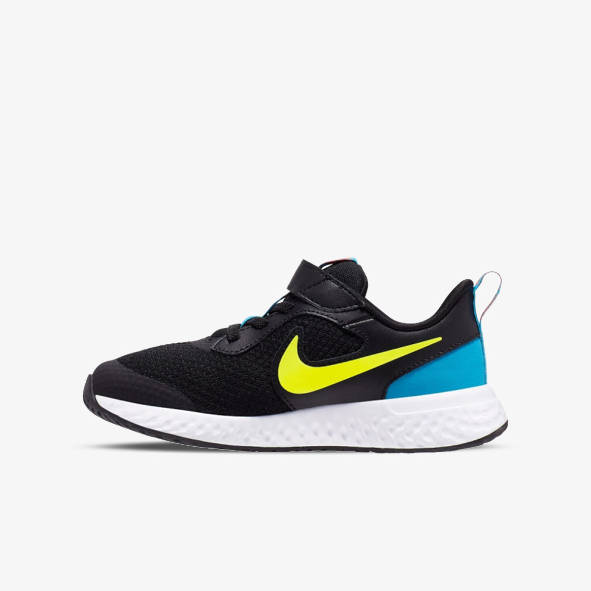 patike nike revolution 5
