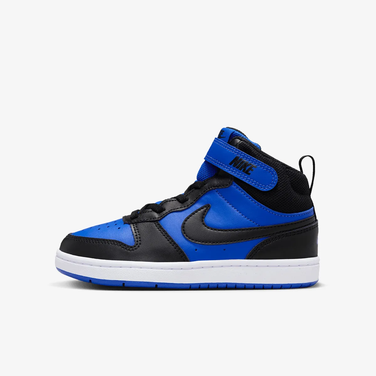 NIKE Patike Court Borough Mid 2
