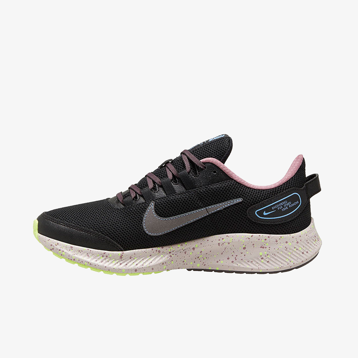Nike run all shop day 2 se
