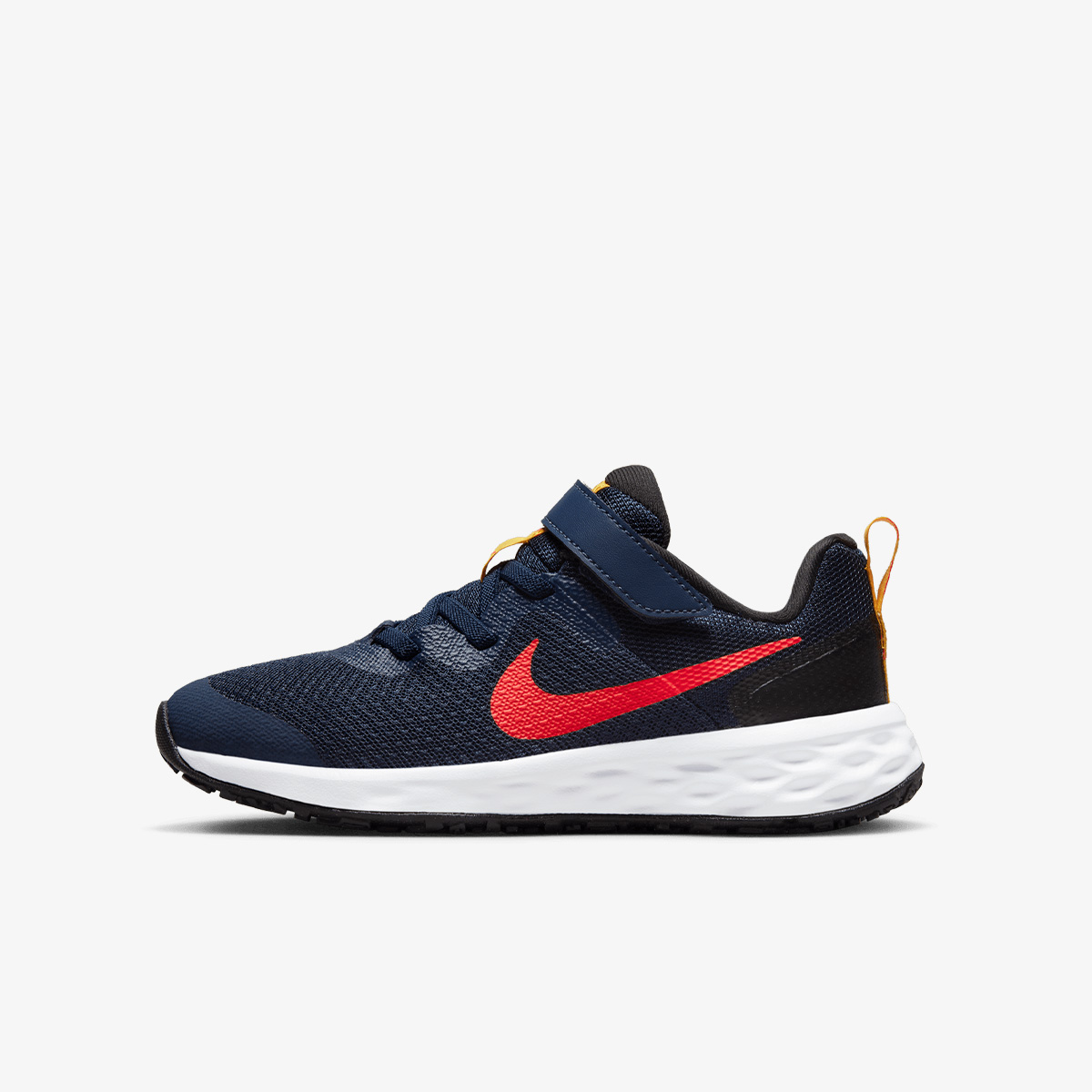 patike nike revolution 5