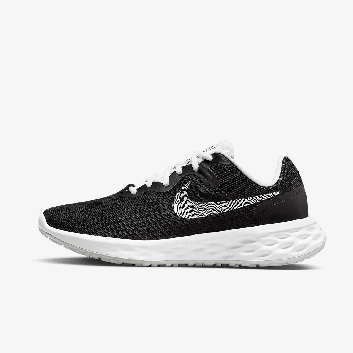 patike nike revolution