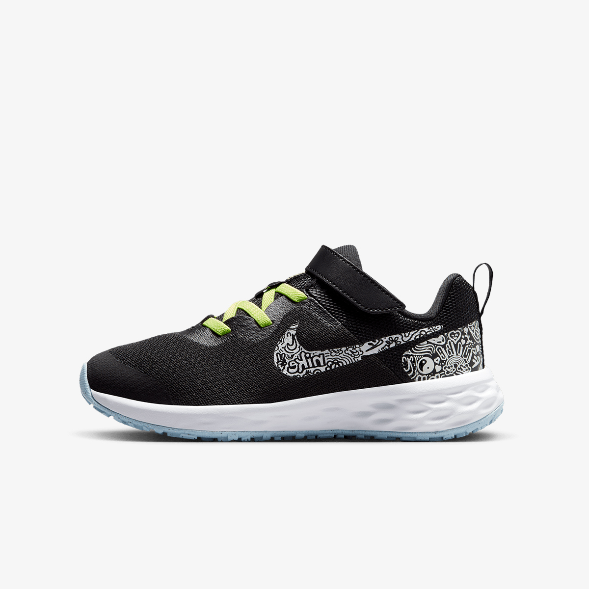 patike nike revolution