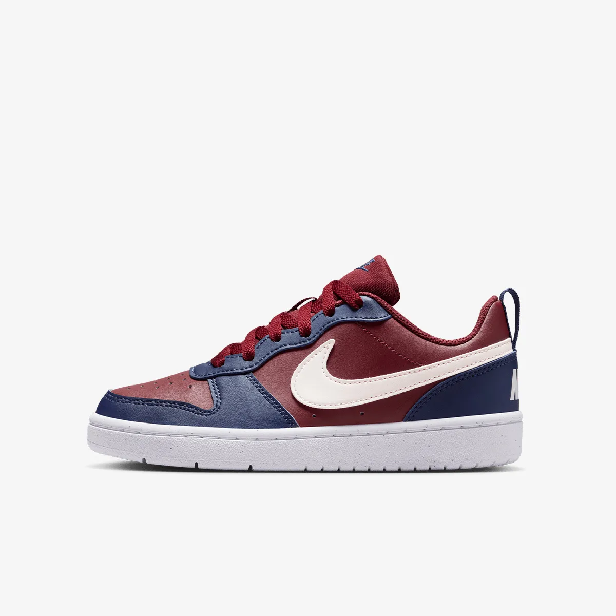 Dečije patike Nike Court borough low recraft bg