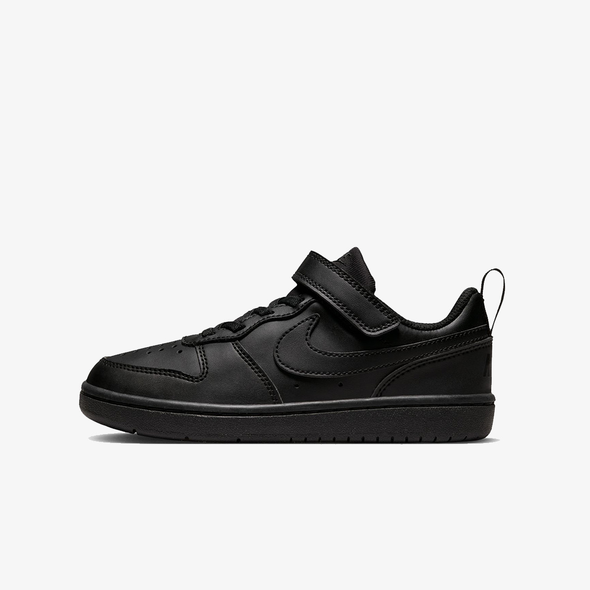 patike nike court borough low