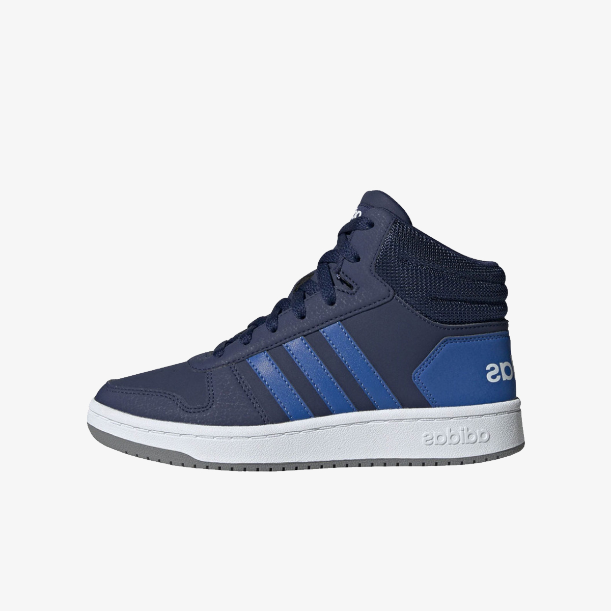 adidas patike hoops 2.0