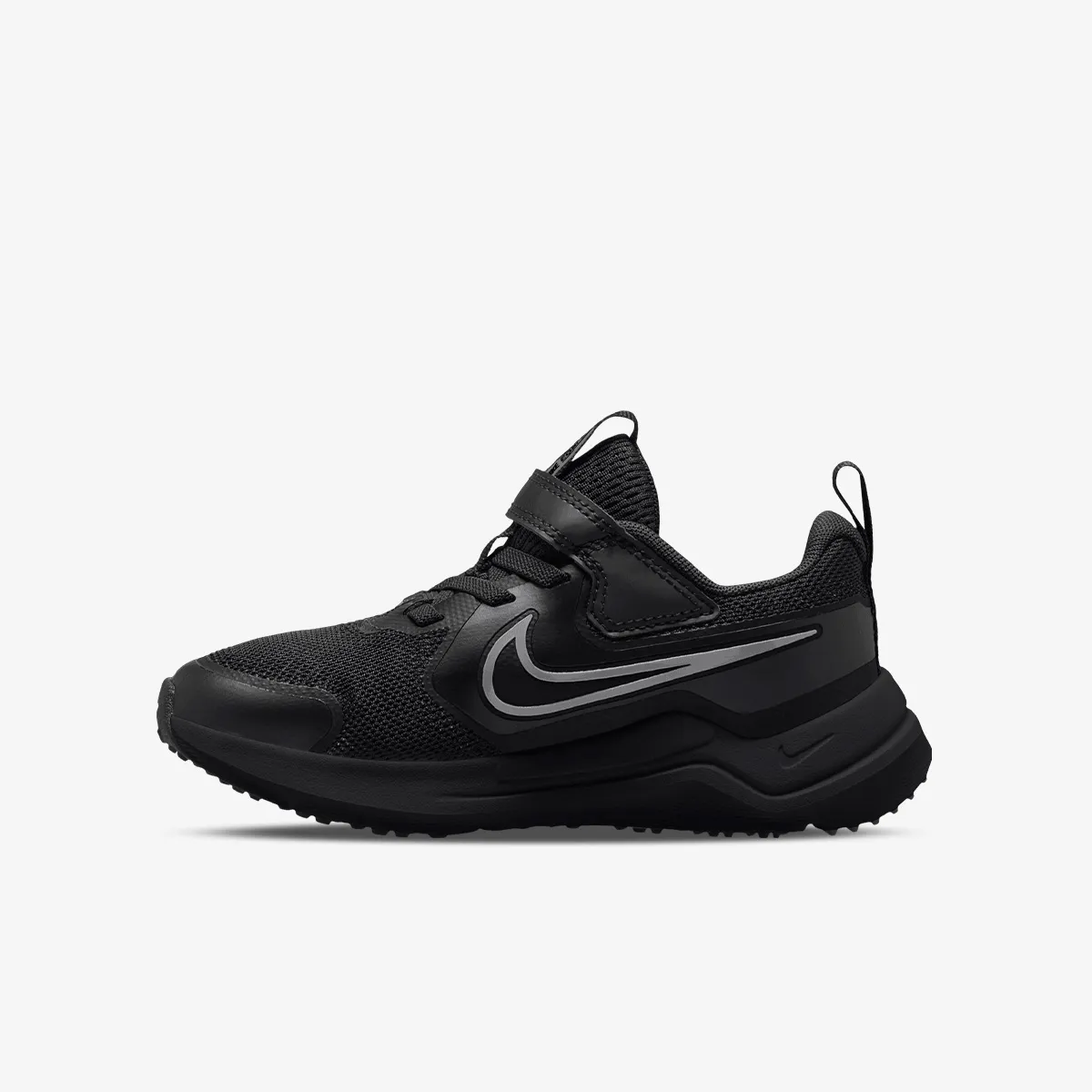 Dečije patike za trčanje Nike Cosmic runner ps