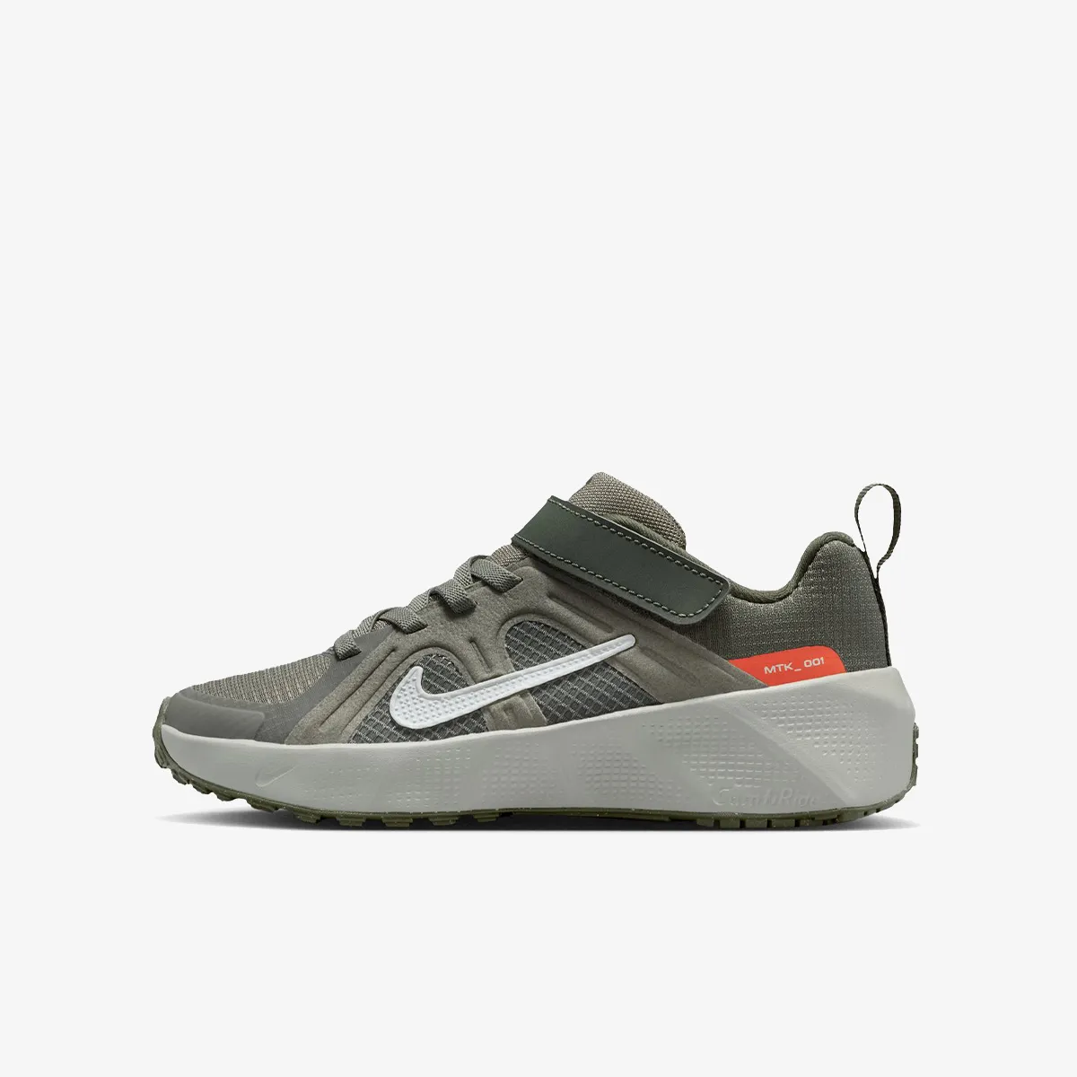 NIKE Patike Metro Tek