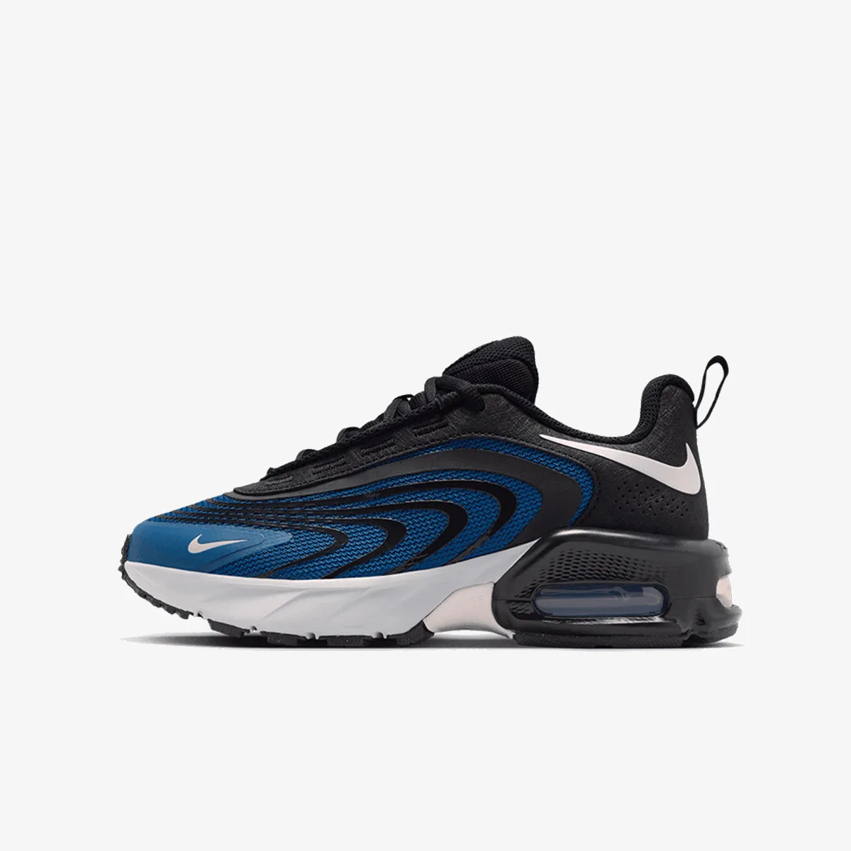 Dečije patike Nike Air max fire gs