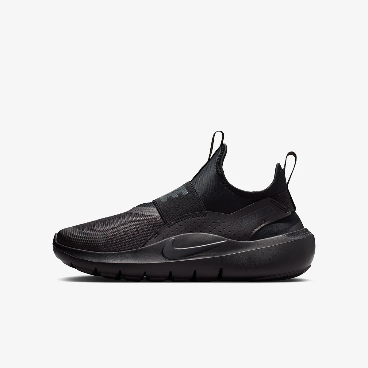 NIKE Patike flex runner 4 BG