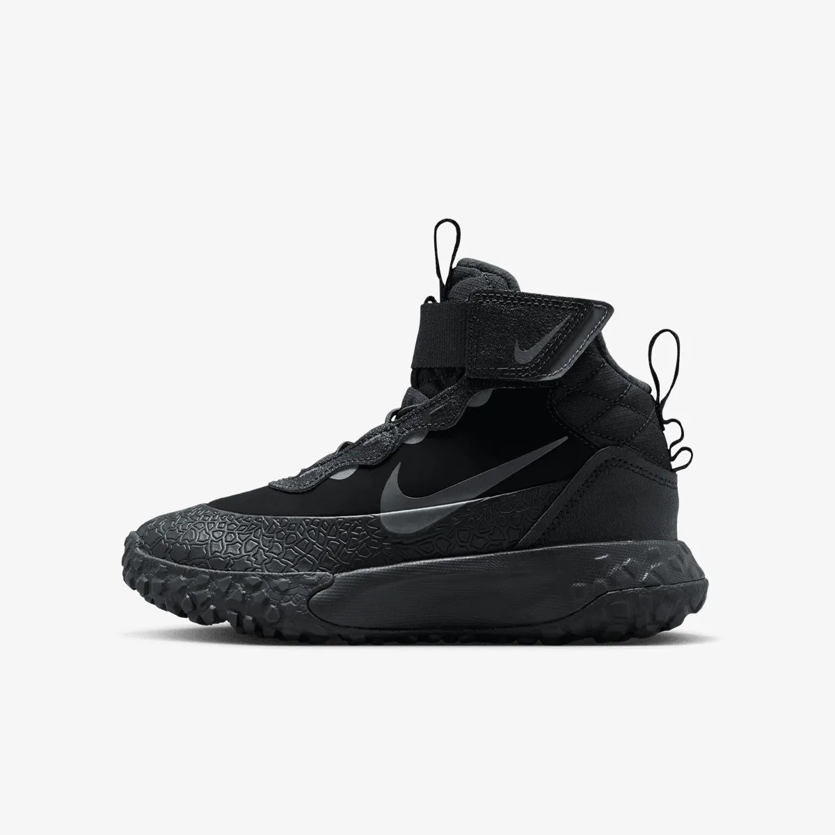 NIKE Patike Terrascout