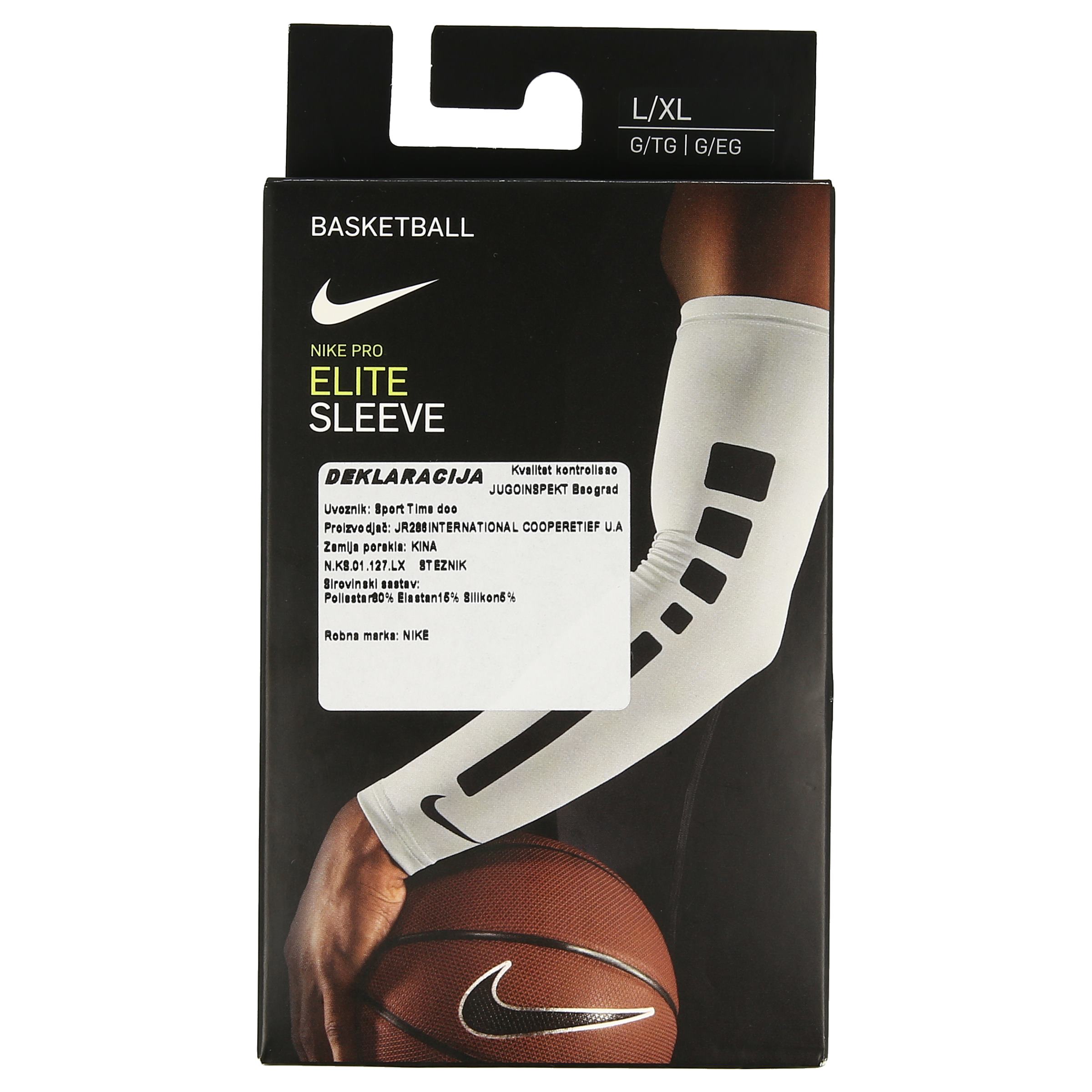 nike unisex nike pro elite sleeve 2.0 elite sleeve