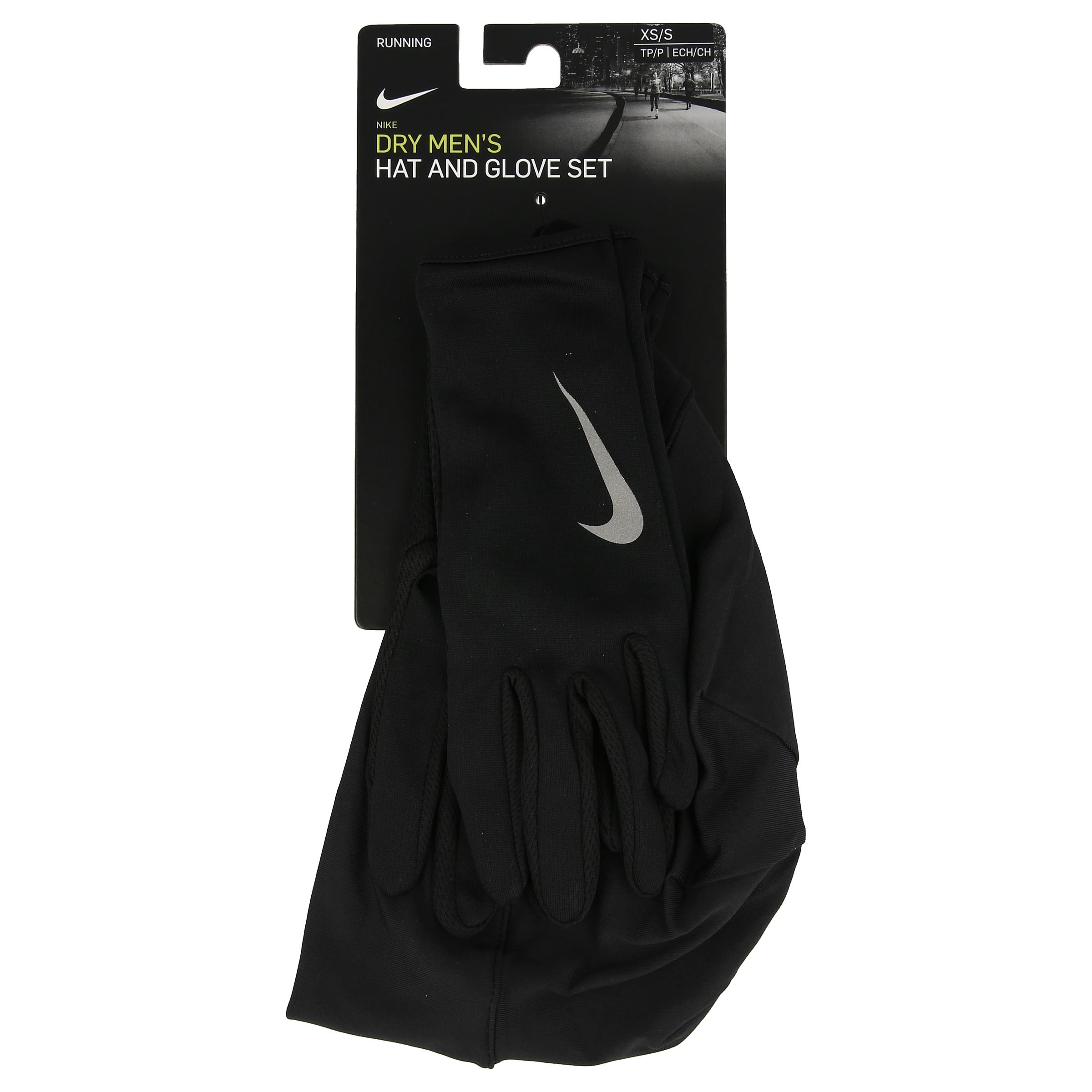nike run dry hat glove set