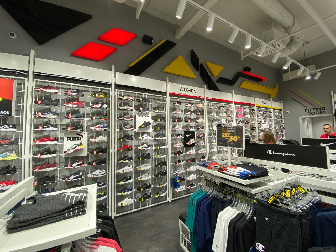 nike shop usce