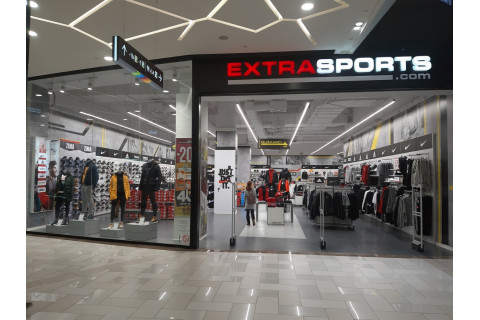 Extra Sports Promenada