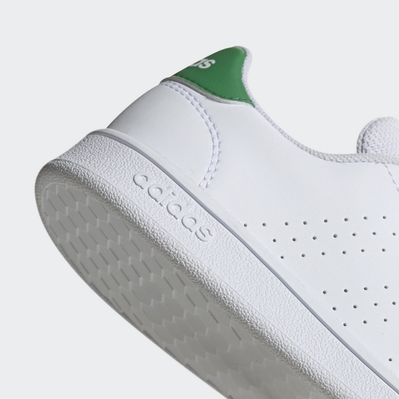 ADIDAS Patike ADVANTAGE C