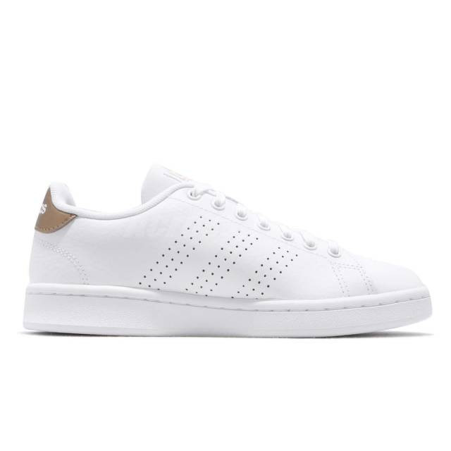ADIDAS Patike ADVANTAGE