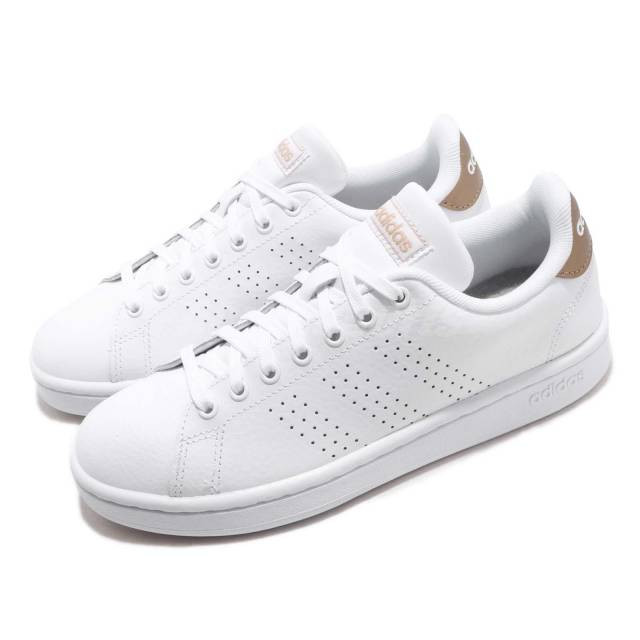 ADIDAS Patike ADVANTAGE