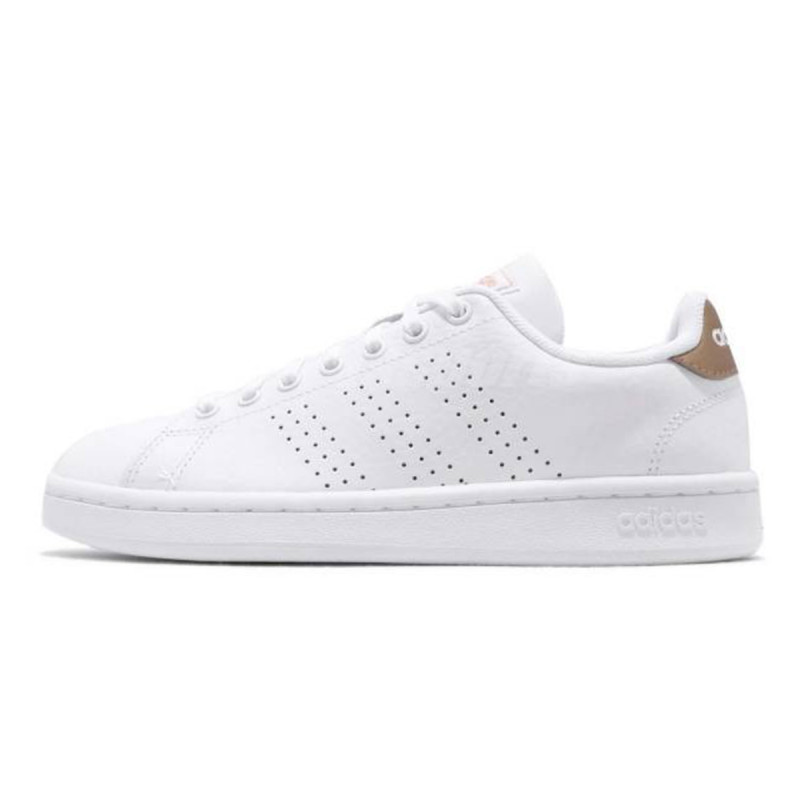 ADIDAS Patike ADVANTAGE