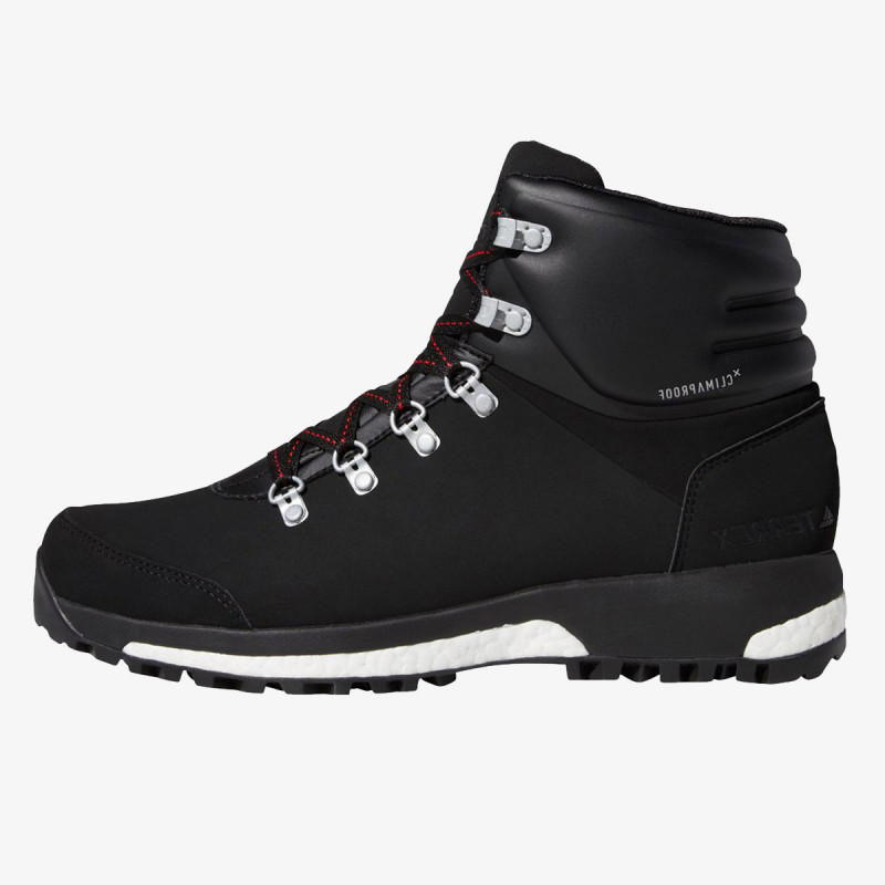 ADIDAS Cipele TERREX PATHMAKER R.RDY