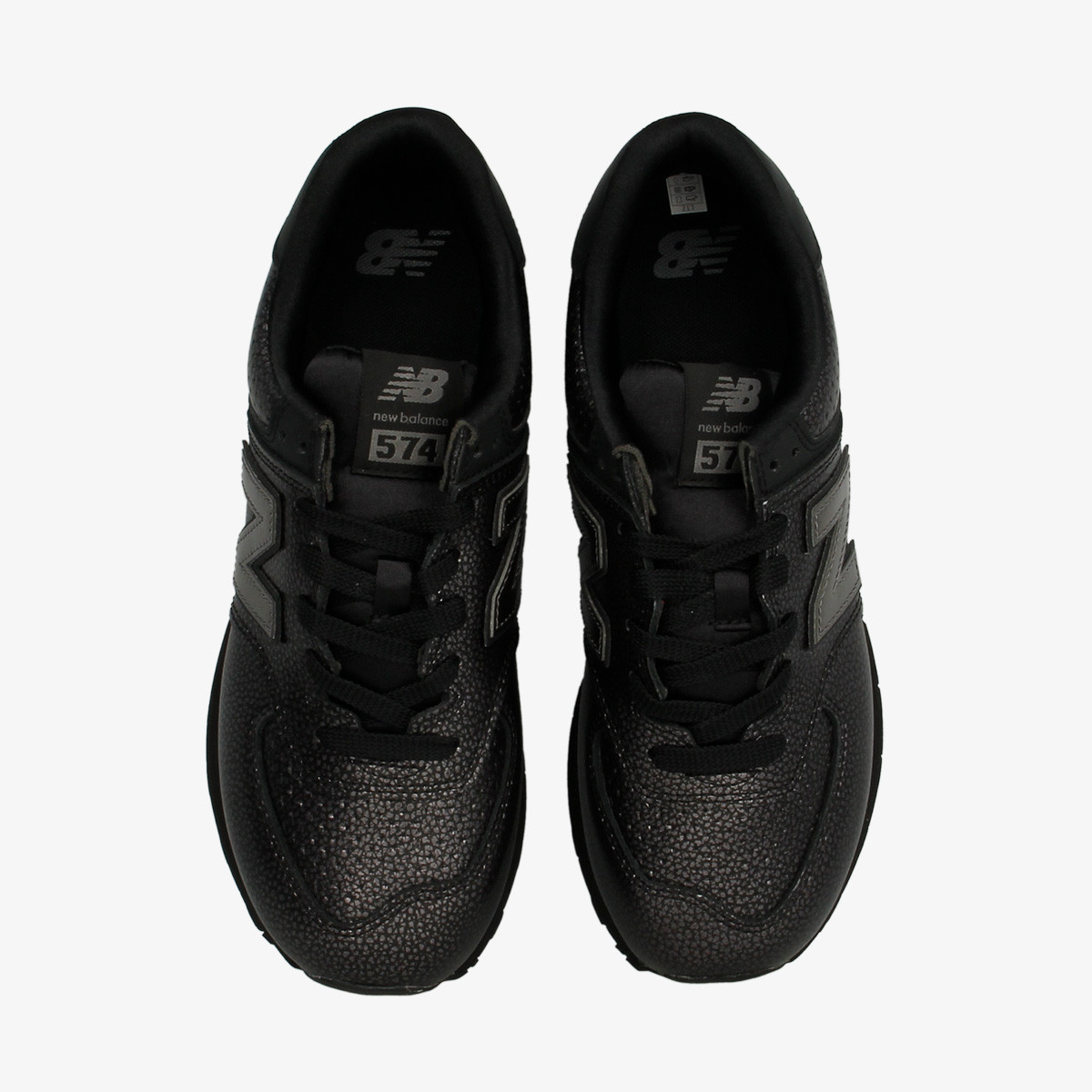 new balance patike 574