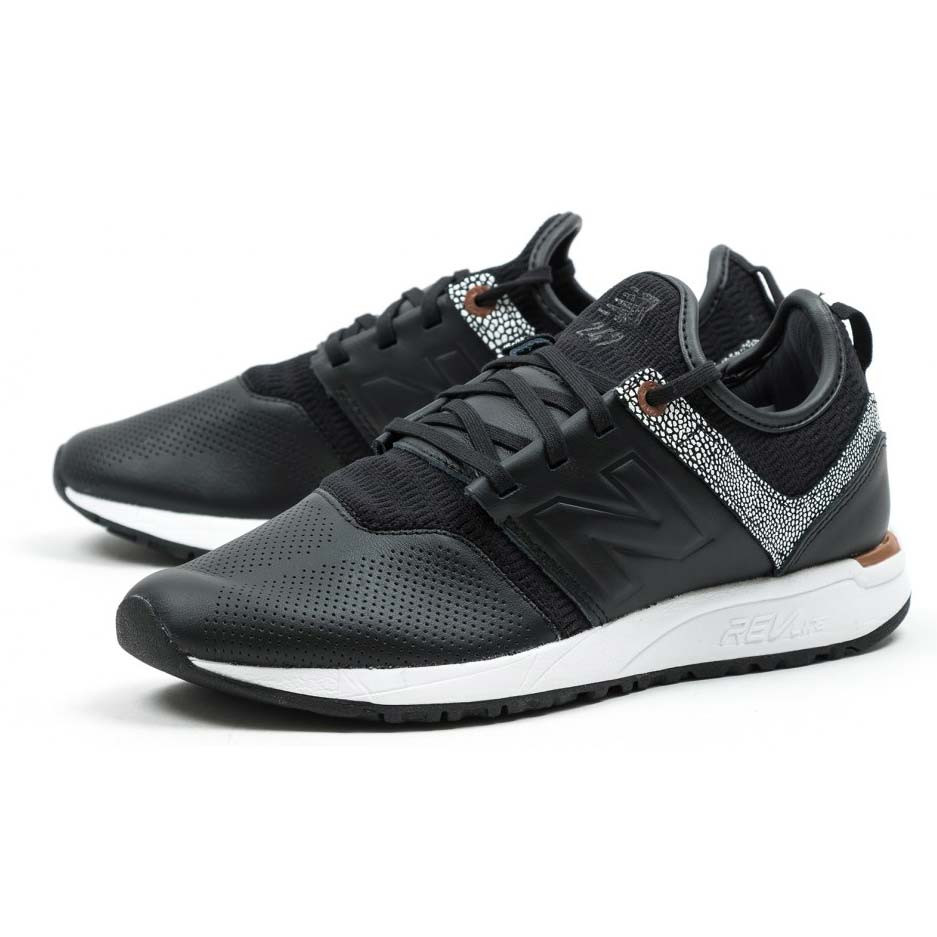 new balance patike patike new balance w 247