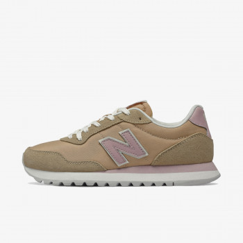 new balance patike cena