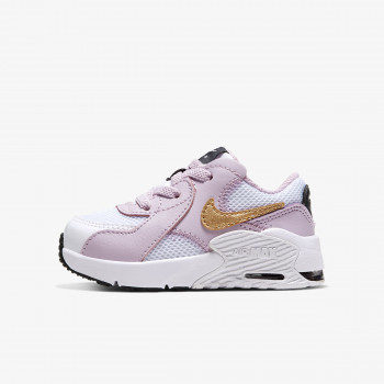 Jeftine Patike Popusti Prodaja Muske Zenske Decije Extra Sports Online Shop