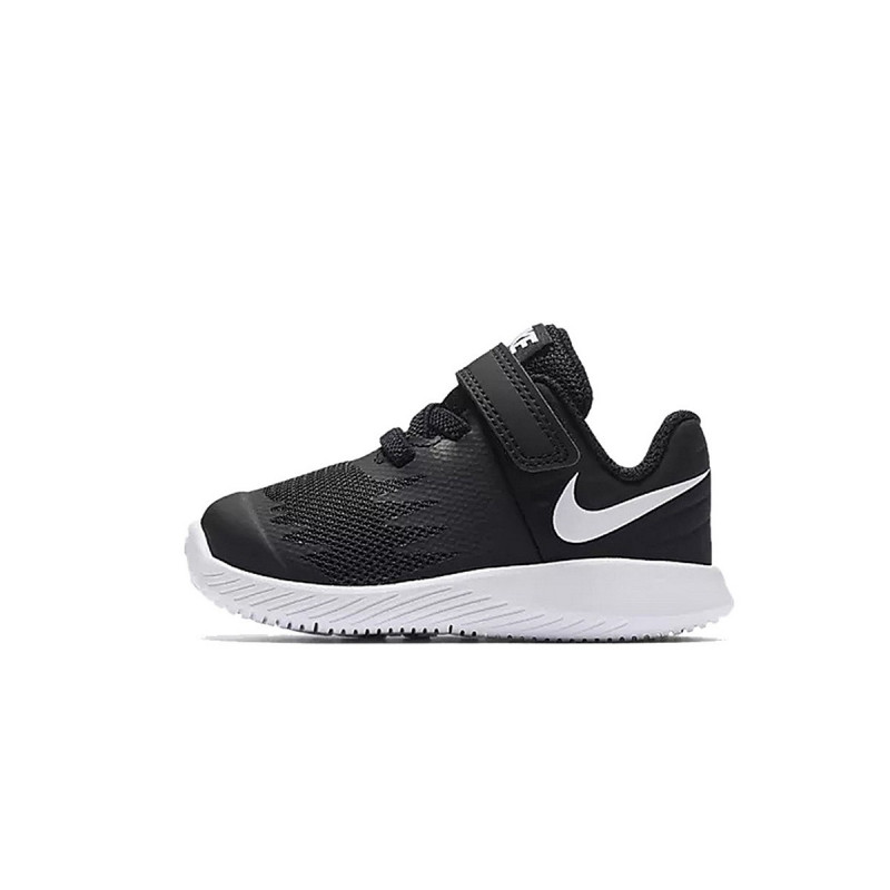 NIKE Patike NIKE STAR RUNNER (TDV)