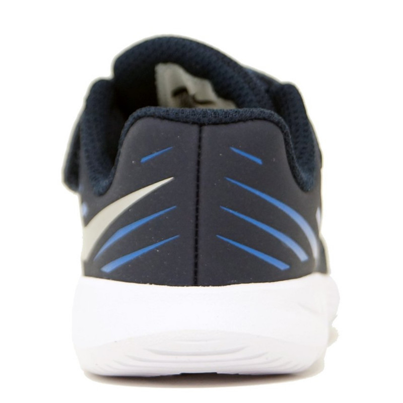 NIKE Patike NIKE STAR RUNNER (TDV)