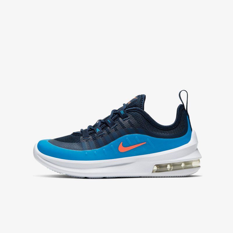 Nike Patike Nike Air Max Axis Bp Ah5223 402 Extra Sports Online Shop