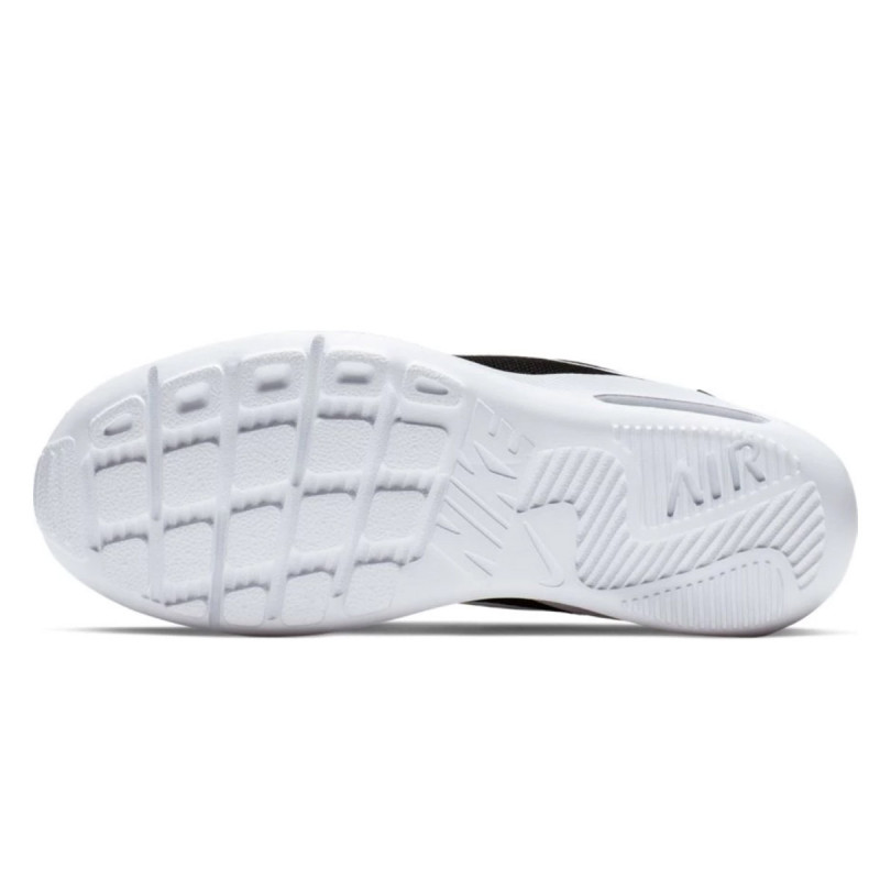 NIKE Patike WMNS NIKE AIR MAX RAITO