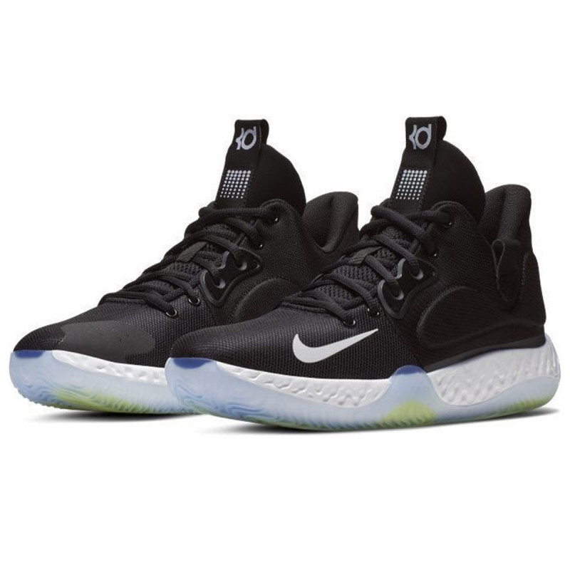 NIKE Patike KD TREY 5 VII