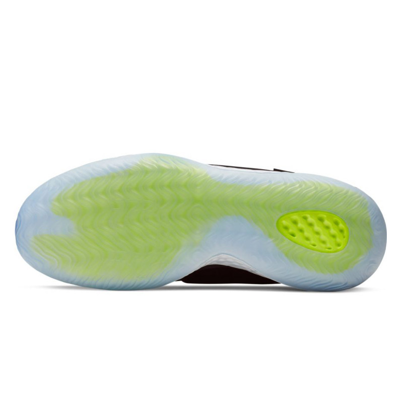 NIKE Patike KD TREY 5 VII