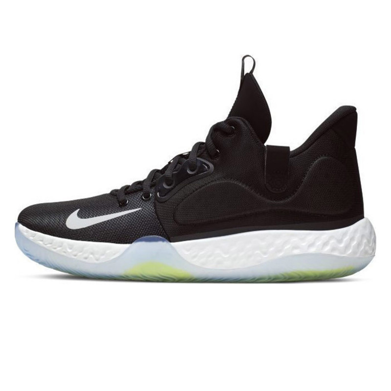 NIKE Patike KD TREY 5 VII